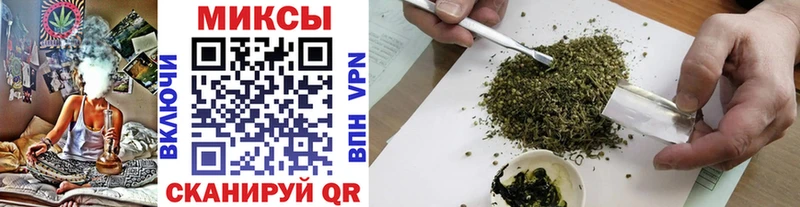 Бутират 99%  закладки  Краснокаменск 