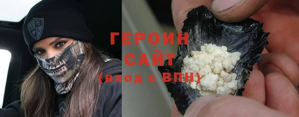 ALPHA-PVP Богородицк