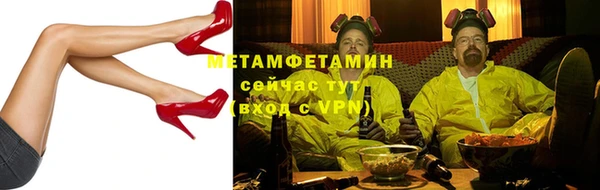 COCAINE Богданович