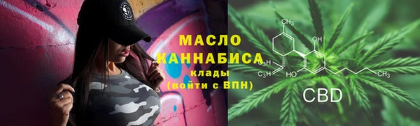 COCAINE Богданович