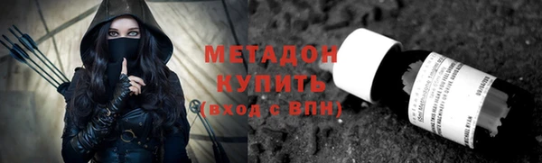 COCAINE Богданович