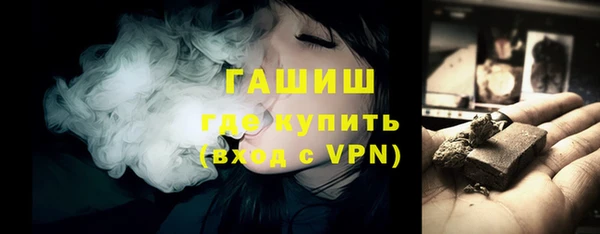 COCAINE Богданович