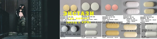 COCAINE Богданович