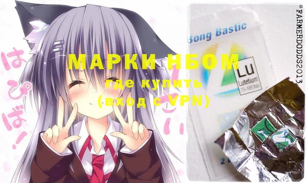 COCAINE Богданович