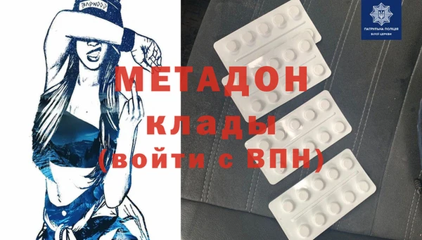 прущие крисы Белокуриха