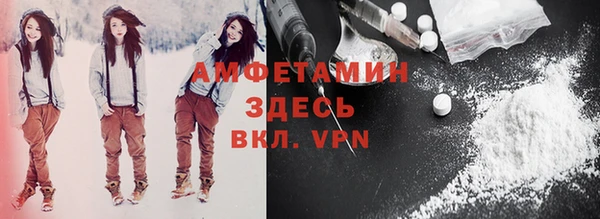 каннабис Богородск