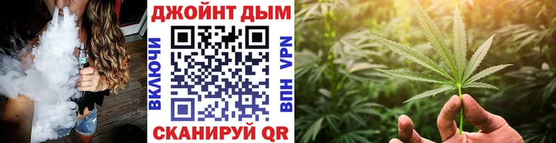 Каннабис конопля  Краснокаменск 